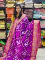 Chanderi Pochampally silkcotton Sarees - Image 4