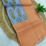 ELITE PREMIUM QUALITY - DIGITAL SOFTY COPPER ZARI SILK SAREES