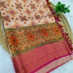 ELITE PREMIUM QUALITY - DIGITAL SOFTY COPPER ZARI SILK SAREES