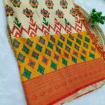 ELITE PREMIUM QUALITY - DIGITAL SOFTY COPPER ZARI SILK SAREES