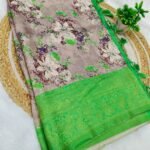 ELITE PREMIUM QUALITY - DIGITAL SOFTY COPPER ZARI SILK SAREES