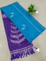 Ice Cream Tussar Silk Sarees - Image 2