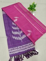 Ice Cream Tussar Silk Sarees - Image 2