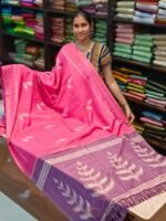 Ice Cream Tussar Silk Sarees