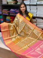 Dharmavaram Tissue Bridal Sarees