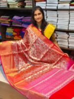 Dharmavaram Tissue Bridal Sarees