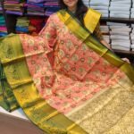 Dharmavaram Tissue Bridal Sarees