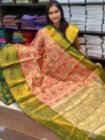 Dharmavaram Tissue Bridal Sarees