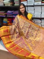 Dharmavaram Tissue Bridal Sarees