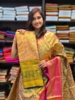Dharmavaram Tissue Bridal Sarees