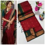 Kalyani Cotton Sarees