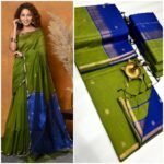 Maheswari Silk Cotton Sarees - Image 2