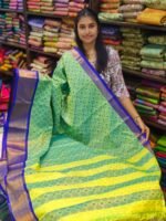 PREMIUM GIFTING SOFT SILK SAREES