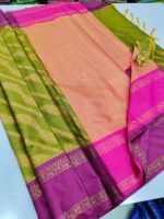 Elite Wedding Rettapetta Softsilk sarees - Image 3