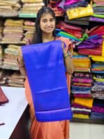 Premium COPPER SOFTY Kubera Pattu Sarees