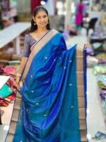 Vaibavam : Elite Kanchi Soft Silk- Peacock Blue Dual Tone - Image 2