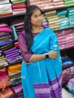 Ice Cream Tussar Silk Sarees - Image 4