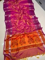 Elite Pochampally Softsilk Sarees - Image 3