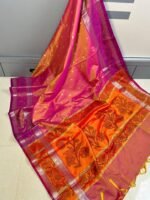 Elite Pochampally Softsilk Sarees - Image 2