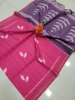 Ice Cream Tussar Silk Sarees - Image 3