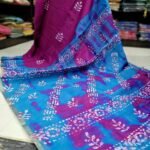 PREMIUM CHANDERI COTTON SAREES