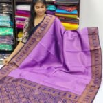 Kanchi Silk