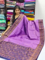 Kanchi Silk