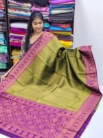 Kanchi Silk
