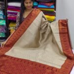 Kanchi Silk