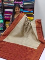 Kanchi Silk