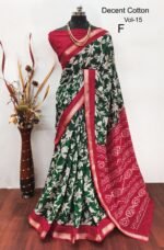 Authentic Mangalagiri Cotton  Saree - Image 2
