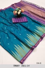 Tussar Silk Sarees - Image 2