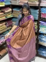 Tussar Silk Sarees