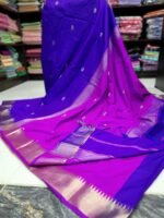 Vaibavam : ELITE KANCHI SOFT SILK SAREES - Image 5