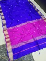 Vaibavam : ELITE KANCHI SOFT SILK SAREES - Image 2