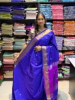 Vaibavam : ELITE KANCHI SOFT SILK SAREES