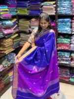 Vaibavam : ELITE KANCHI SOFT SILK SAREES - Image 3