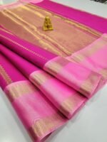 Elite Banaras SoftSilk with Beautiful Colour Combos - Image 2