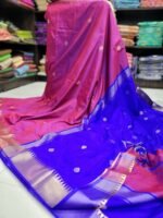 Vaibavam : ELITE KANCHI SOFT SILK SAREES - Image 3