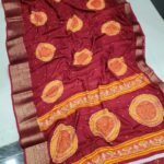 Trendy Moss Georgette Saree