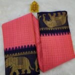 MEENAKSHI: Authentic mahwswari Checks silk Sarees