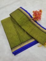 Narayanpet Cotton Salwar Material - Image 2