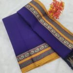 Narayanpet Cotton Salwar Material