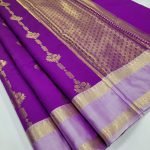 Elite Banaras SoftSilk with Beautiful Colour Combos