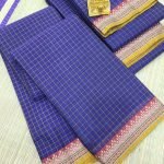Authentic Checked Narayanpet Cotton Sarees