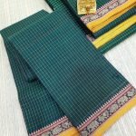 Authentic Checked Narayanpet Cotton Sarees