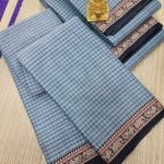 Authentic Checked Narayanpet Cotton Sarees