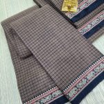 Authentic Checked Narayanpet Cotton Sarees