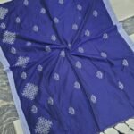 KADHI EMBROIDERY SAREES