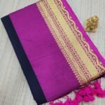 Premium Mul Cotton Sarees